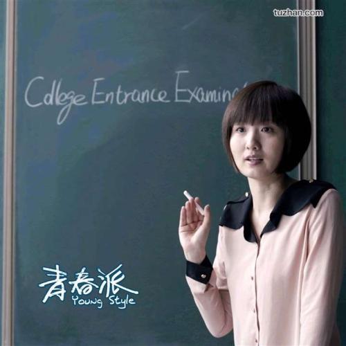 科比和斯拉顿学院学历学位认证